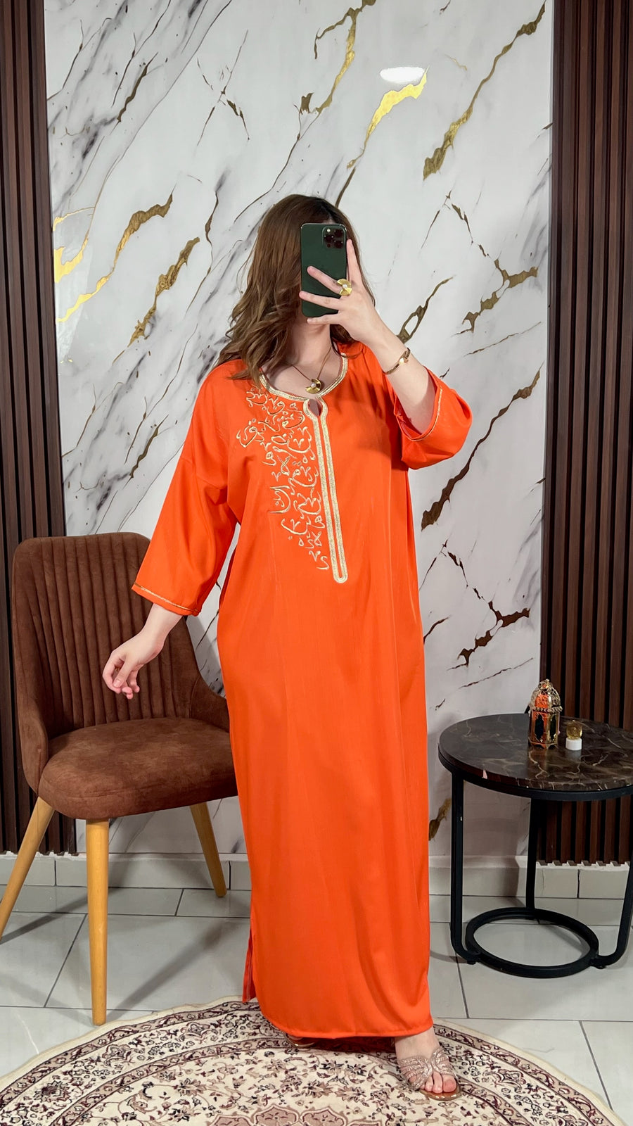 Robe Noujoud