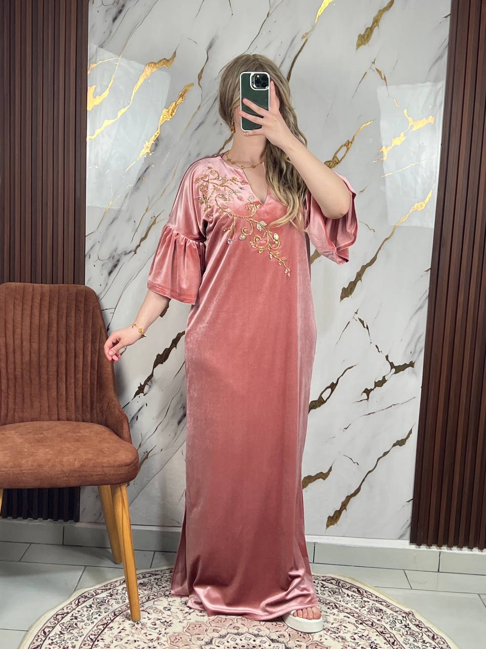 Robe Katrine
